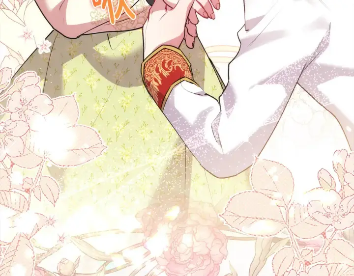 漫画《太可爱了怎么办》第20话 好好看的精灵啊！第208张图