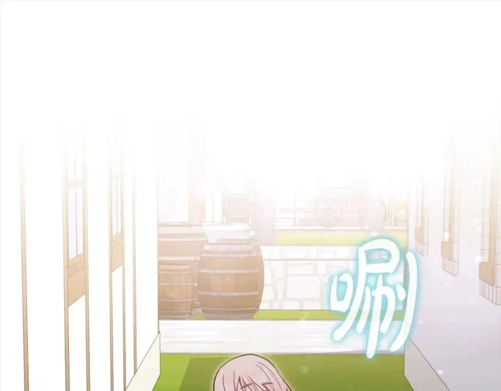 漫画《太可爱了怎么办》第20话 好好看的精灵啊！第44张图