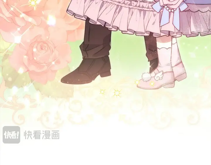 漫画《太可爱了怎么办》第20话 好好看的精灵啊！第6张图