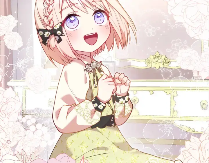 漫画《太可爱了怎么办》第20话 好好看的精灵啊！第88张图