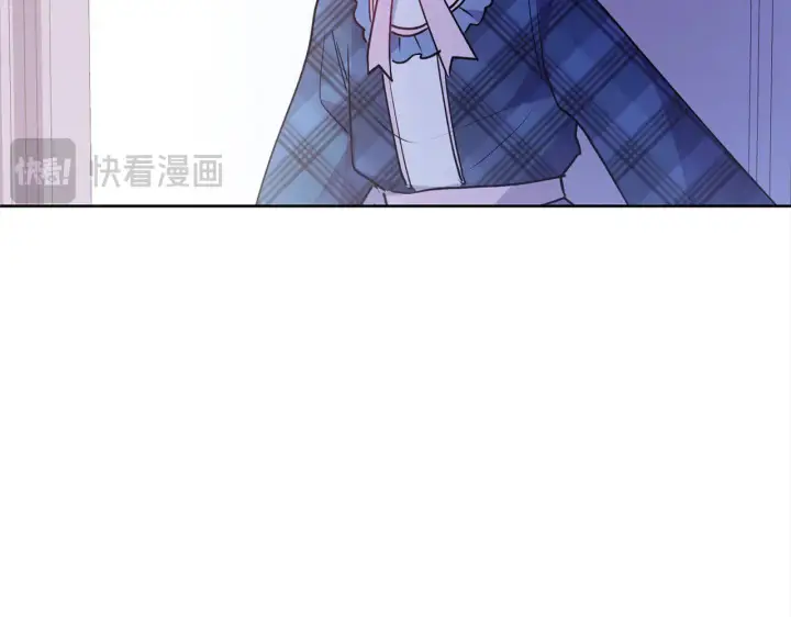漫画《太可爱了怎么办》第21话 皇子的演奏第180张图