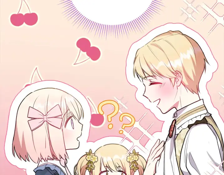 漫画《太可爱了怎么办》第21话 皇子的演奏第74张图