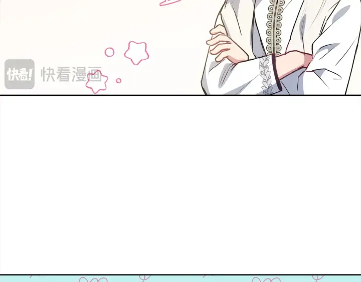 漫画《太可爱了怎么办》第22话 抢夺脸蛋专属权！第105张图