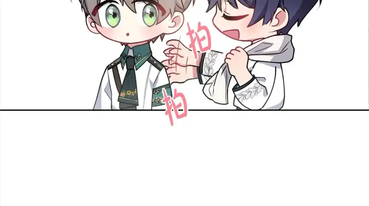 漫画《太可爱了怎么办》第22话 抢夺脸蛋专属权！第107张图
