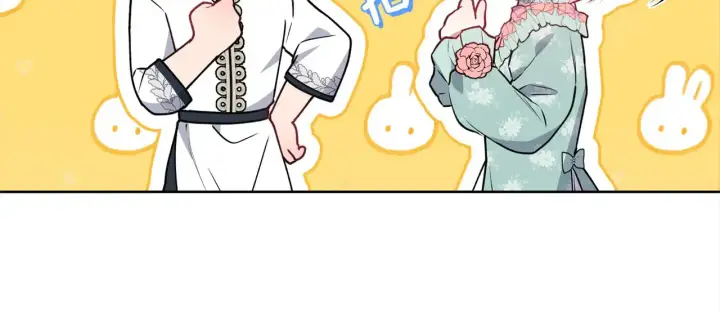 漫画《太可爱了怎么办》第22话 抢夺脸蛋专属权！第140张图