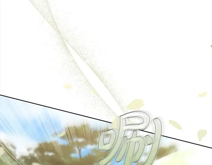 漫画《太可爱了怎么办》第22话 抢夺脸蛋专属权！第146张图