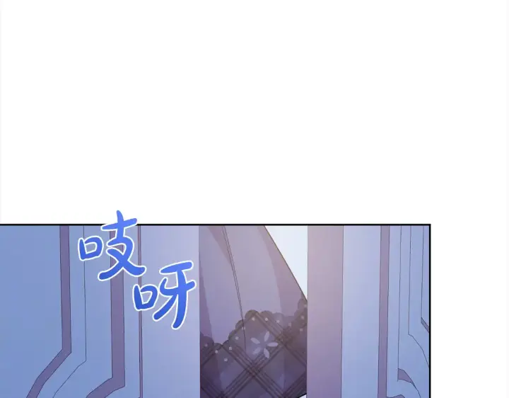 漫画《太可爱了怎么办》第22话 抢夺脸蛋专属权！第51张图