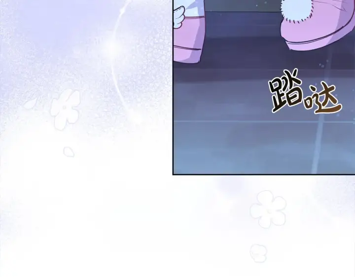 漫画《太可爱了怎么办》第22话 抢夺脸蛋专属权！第61张图