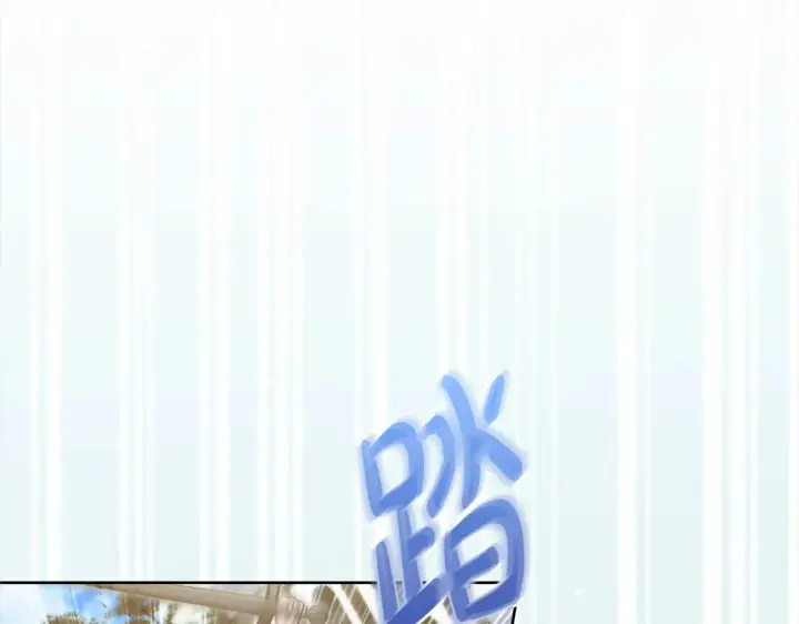 漫画《太可爱了怎么办》第22话 抢夺脸蛋专属权！第73张图