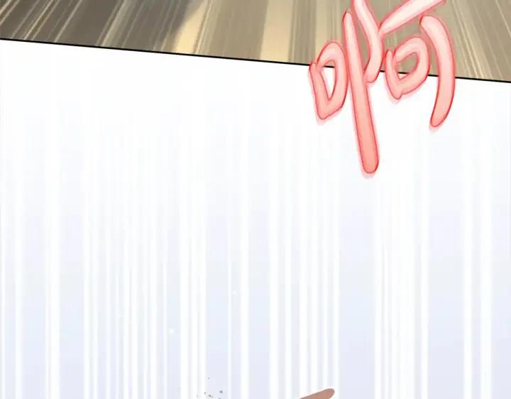 漫画《太可爱了怎么办》第22话 抢夺脸蛋专属权！第83张图