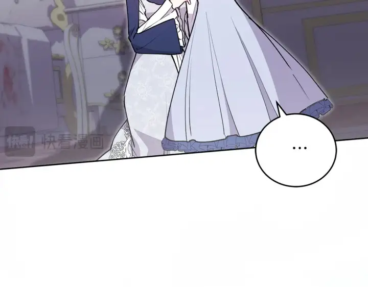 漫画《太可爱了怎么办》第24话 夺走女鹅？第105张图