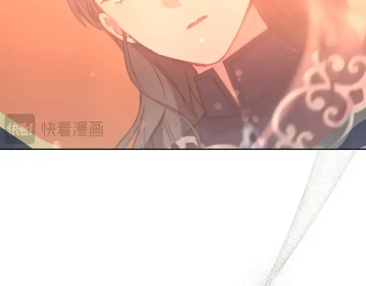 漫画《太可爱了怎么办》第24话 夺走女鹅？第14张图