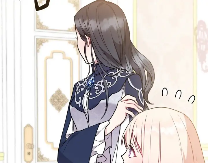 漫画《太可爱了怎么办》第24话 夺走女鹅？第87张图
