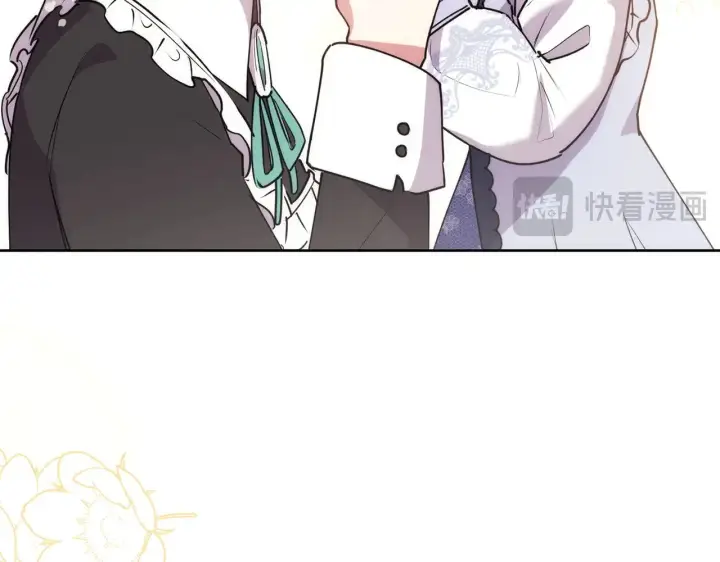 漫画《太可爱了怎么办》第25话 我们爱你第124张图