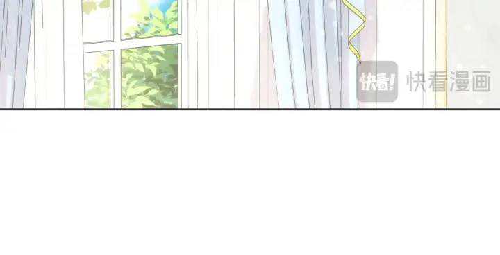 漫画《太可爱了怎么办》第25话 我们爱你第171张图