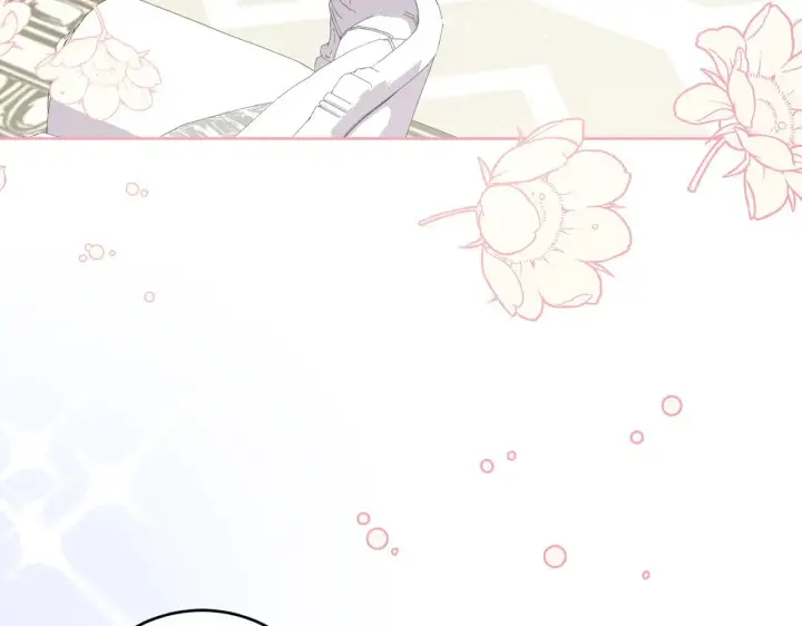 漫画《太可爱了怎么办》第25话 我们爱你第4张图