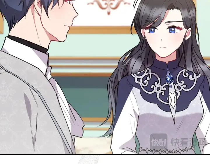 漫画《太可爱了怎么办》第26话 妈妈有问题？第113张图