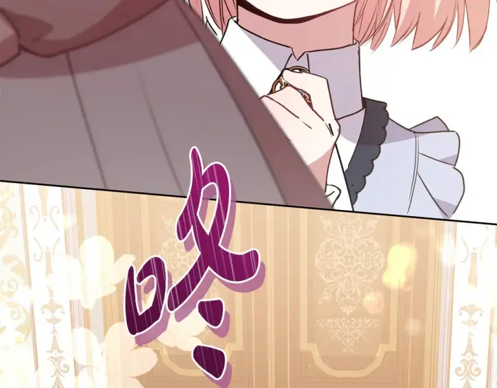 漫画《太可爱了怎么办》第26话 妈妈有问题？第122张图