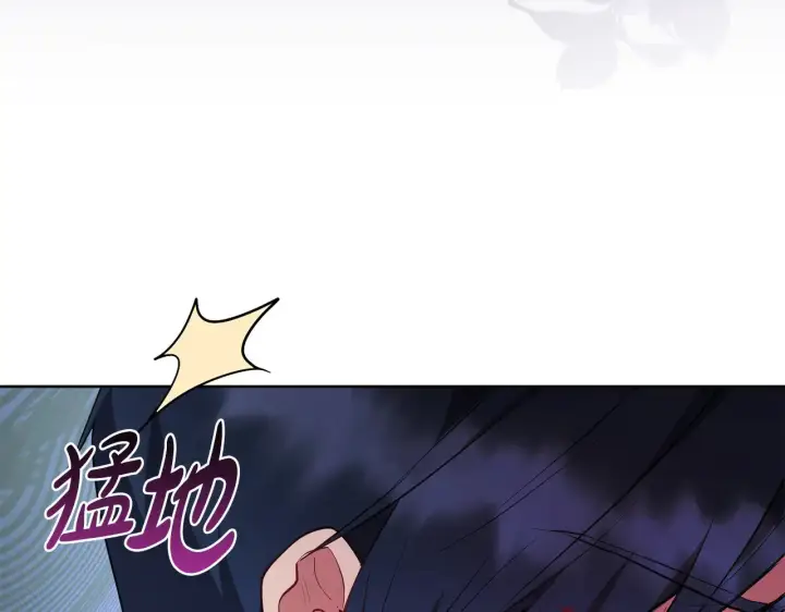 漫画《太可爱了怎么办》第26话 妈妈有问题？第183张图