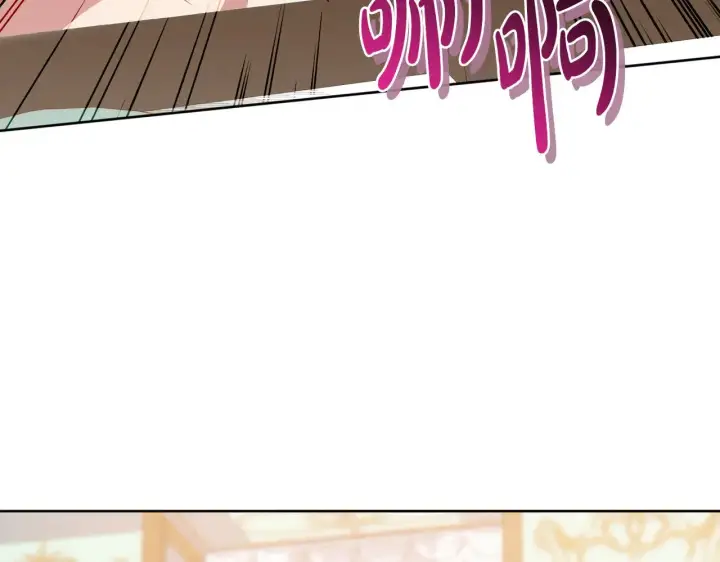 漫画《太可爱了怎么办》第26话 妈妈有问题？第68张图