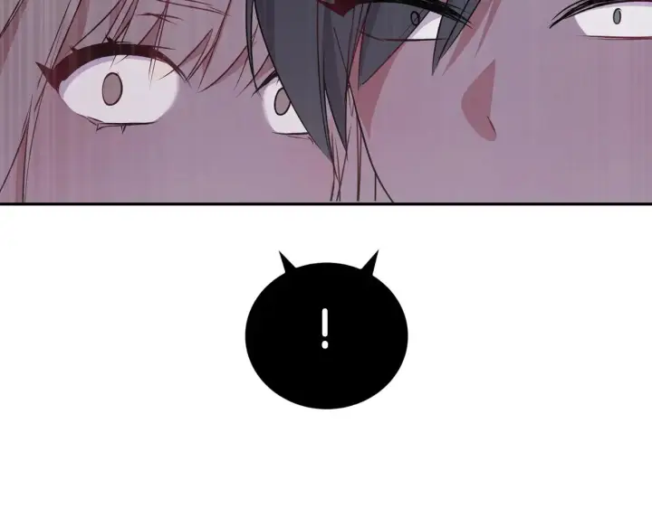 漫画《太可爱了怎么办》第27话 有危险第132张图
