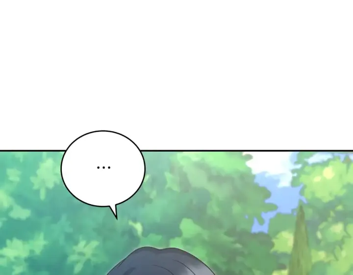 漫画《太可爱了怎么办》第27话 有危险第141张图
