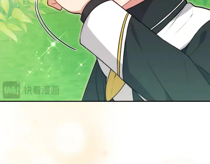 漫画《太可爱了怎么办》第27话 有危险第159张图