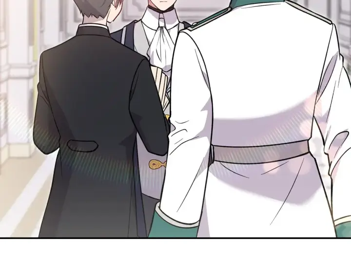 漫画《太可爱了怎么办》第27话 有危险第99张图