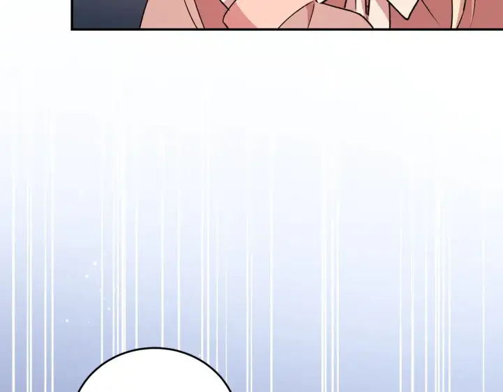 漫画《太可爱了怎么办》第28话 保护崽崽第110张图