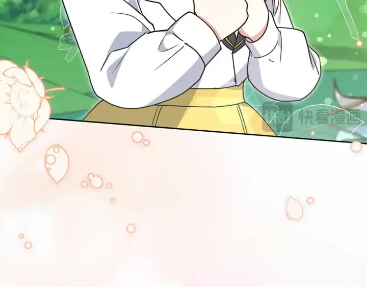 漫画《太可爱了怎么办》第28话 保护崽崽第33张图