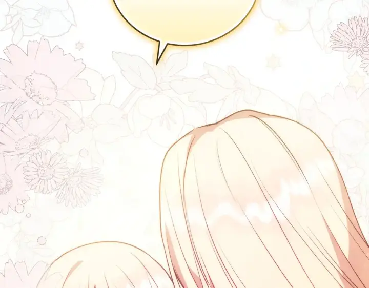 漫画《太可爱了怎么办》第28话 保护崽崽第56张图