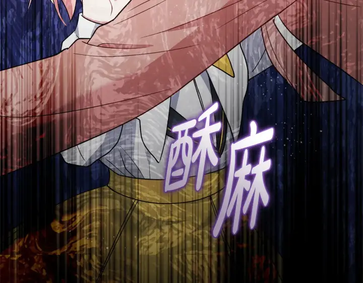 漫画《太可爱了怎么办》第28话 保护崽崽第62张图