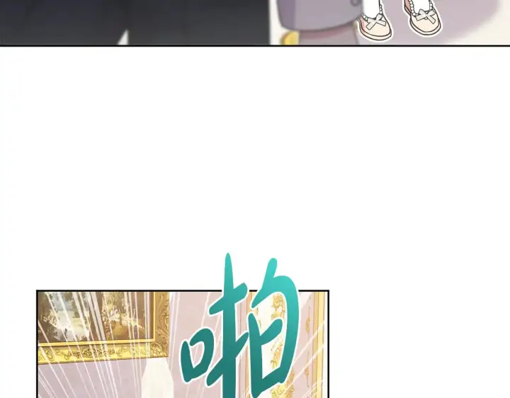 漫画《太可爱了怎么办》第29话 羞羞第136张图