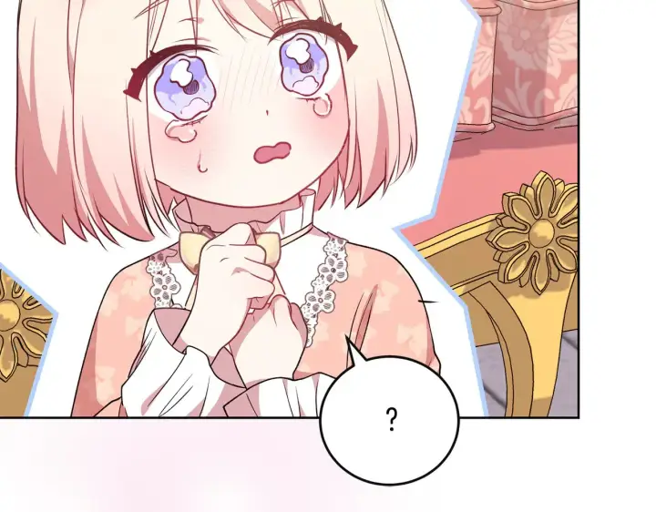 漫画《太可爱了怎么办》第29话 羞羞第162张图