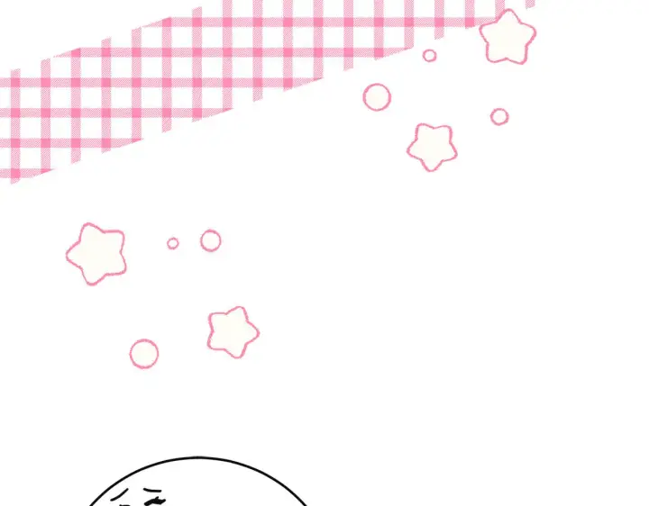 漫画《太可爱了怎么办》第29话 羞羞第95张图