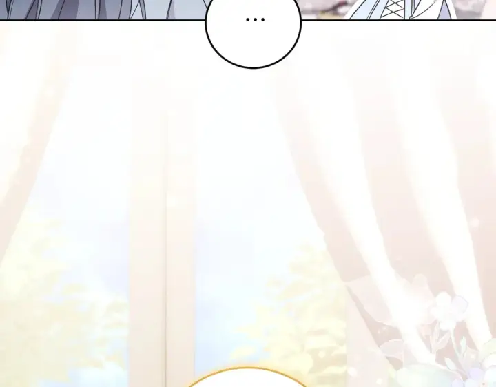 漫画《太可爱了怎么办》第30话 真正的女儿第119张图