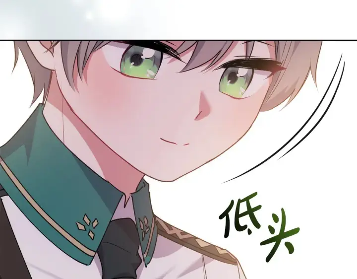 漫画《太可爱了怎么办》第30话 真正的女儿第67张图