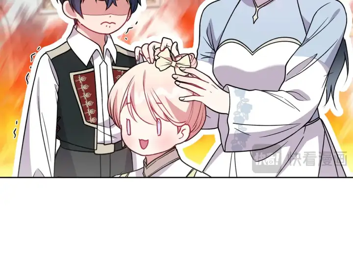漫画《太可爱了怎么办》第31话 出席茶会第109张图