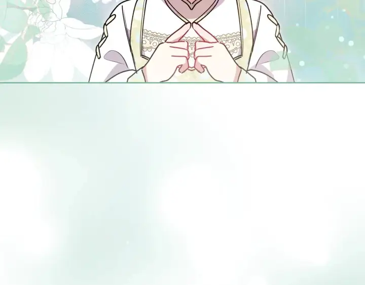 漫画《太可爱了怎么办》第31话 出席茶会第141张图