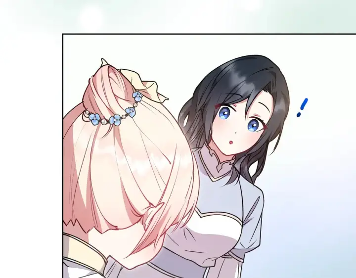 漫画《太可爱了怎么办》第31话 出席茶会第142张图