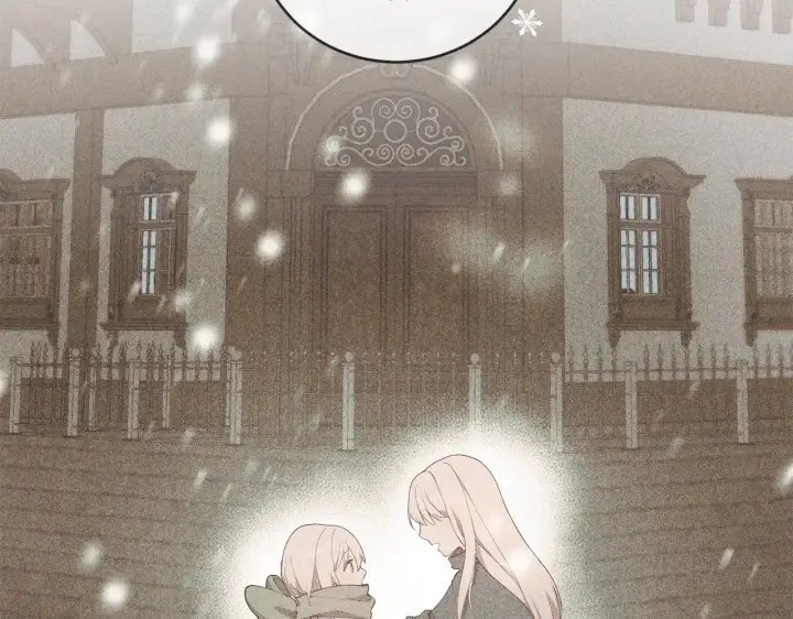 漫画《太可爱了怎么办》第31话 出席茶会第24张图