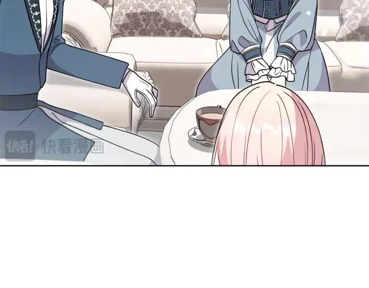 漫画《太可爱了怎么办》第31话 出席茶会第36张图