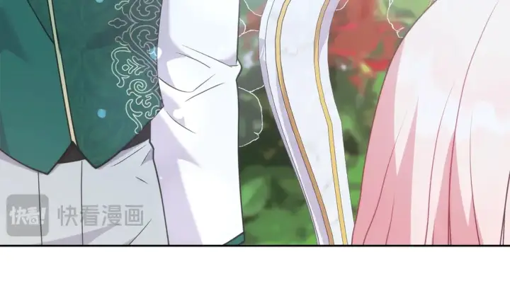 漫画《太可爱了怎么办》第32话 我选的人第191张图
