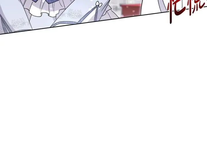 漫画《太可爱了怎么办》第32话 我选的人第64张图