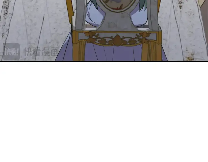漫画《太可爱了怎么办》第33话 霸气回怼第131张图