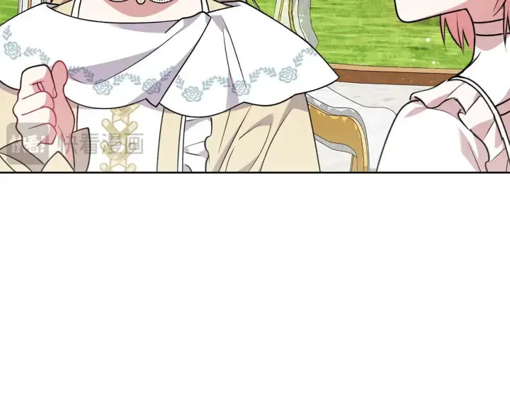 漫画《太可爱了怎么办》第33话 霸气回怼第157张图