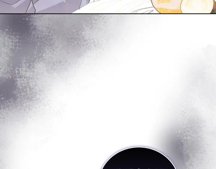 漫画《太可爱了怎么办》第33话 霸气回怼第169张图