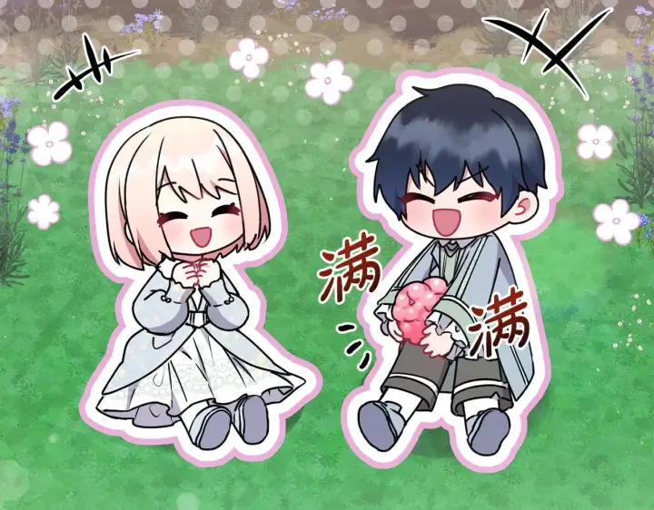 漫画《太可爱了怎么办》第35话 神力？第142张图