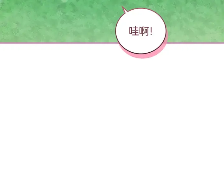 漫画《太可爱了怎么办》第35话 神力？第143张图
