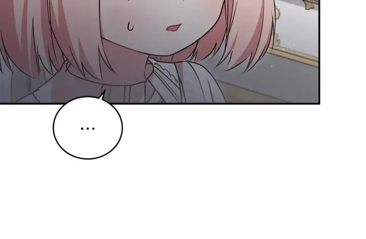 漫画《太可爱了怎么办》第35话 神力？第33张图